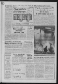 Gazeta Lubuska : magazyn : dziennik Polskiej Zjednoczonej Partii Robotniczej : Gorzów - Zielona Góra R. XXXVII Nr 48 (25/26 lutego 1989). - Wyd. 1