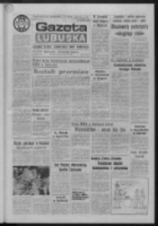 Gazeta Lubuska : dziennik Polskiej Zjednoczonej Partii Robotniczej : Gorzów - Zielona Góra R. XXXVII Nr 50 (28 lutego 1989). - Wyd. 1