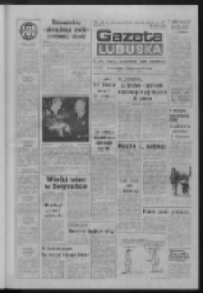 Gazeta Lubuska : dziennik Polskiej Zjednoczonej Partii Robotniczej : Gorz&oacute;w - Zielona G&oacute;ra R. XXXVII Nr 51 (1 marca 1989). - Wyd. 1