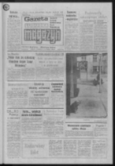 Gazeta Lubuska : magazyn : dziennik Polskiej Zjednoczonej Partii Robotniczej : Gorzów - Zielona Góra R. XXXVII Nr 54 (4/5 marca 1989). - Wyd. 1