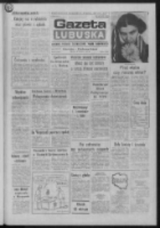 Gazeta Lubuska : dziennik Polskiej Zjednoczonej Partii Robotniczej : Gorzów - Zielona Góra R. XXXVII Nr 57 (8 marca 1989). - Wyd. 1