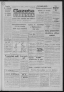 Gazeta Lubuska : dziennik Polskiej Zjednoczonej Partii Robotniczej : Gorzów - Zielona Góra R. XXXVII Nr 58 (9 marca 1989). - Wyd. 1