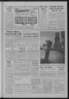 Gazeta Lubuska : magazyn : dziennik Polskiej Zjednoczonej Partii Robotniczej : Gorzów - Zielona Góra R. XXXVII Nr 60 (11/12 marca 1989). - Wyd. 1