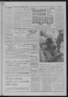 Gazeta Lubuska : magazyn : dziennik Polskiej Zjednoczonej Partii Robotniczej : Gorzów - Zielona Góra R. XXXVII Nr 66 (18/19 marca 1989). - Wyd. 1