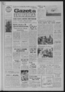 Gazeta Lubuska : dziennik Polskiej Zjednoczonej Partii Robotniczej : Gorz&oacute;w - Zielona G&oacute;ra R. XXXVII Nr 67 (20 marca 1989). - Wyd. 1