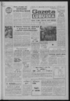 Gazeta Lubuska : dziennik Polskiej Zjednoczonej Partii Robotniczej : Gorzów - Zielona Góra R. XXXVII Nr 68 (21 marca 1989). - Wyd. 1