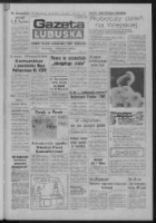 Gazeta Lubuska : dziennik Polskiej Zjednoczonej Partii Robotniczej : Gorzów - Zielona Góra R. XXXVII Nr 71 (24 marca 1989). - Wyd. 1