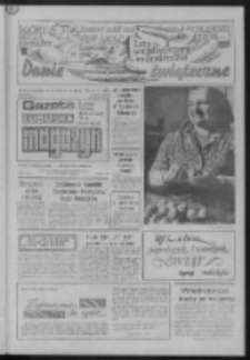Gazeta Lubuska : magazyn : dziennik Polskiej Zjednoczonej Partii Robotniczej : Gorz&oacute;w - Zielona G&oacute;ra R. XXXVII Nr 72 (25/26/27 marca 1989). - Wyd. 1