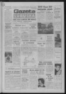 Gazeta Lubuska : dziennik Polskiej Zjednoczonej Partii Robotniczej : Gorz&oacute;w - Zielona G&oacute;ra R. XXXVII Nr 76 (31 marca 1989). - Wyd. 1