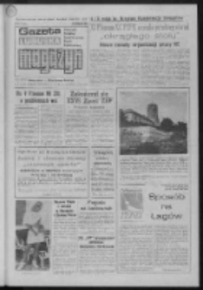 Gazeta Lubuska : magazyn : dziennik Polskiej Zjednoczonej Partii Robotniczej : Gorzów - Zielona Góra R. XXXVII Nr 77 (1/2 kwietnia 1989). - Wyd. 1