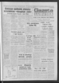 Gazeta Lubuska : dziennik Polskiej Zjednoczonej Partii Robotniczej : Gorzów - Zielona Góra R. XXXVII Nr 81 (6 kwietnia 1989). - Wyd. 1