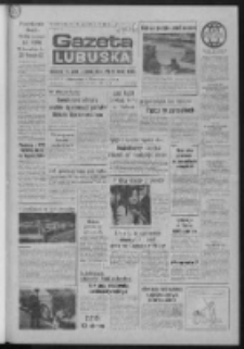Gazeta Lubuska : dziennik Polskiej Zjednoczonej Partii Robotniczej : Gorz&oacute;w - Zielona G&oacute;ra R. XXXVII Nr 86 (12 kwietnia 1989). - Wyd. 1