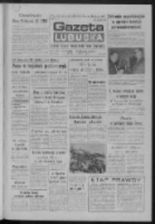 Gazeta Lubuska : dziennik Polskiej Zjednoczonej Partii Robotniczej : Gorz&oacute;w - Zielona G&oacute;ra R. XXXVII Nr 92 (19 kwietnia 1989). - Wyd. 1