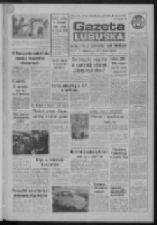 Gazeta Lubuska : dziennik Polskiej Zjednoczonej Partii Robotniczej : Gorzów - Zielona Góra R. XXXVII Nr 96 (24 kwietnia 1989). - Wyd. 1