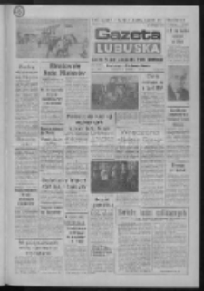 Gazeta Lubuska : dziennik Polskiej Zjednoczonej Partii Robotniczej : Gorzów - Zielona Góra R. XXXVII Nr 97 (25 kwietnia 1989). - Wyd. 1
