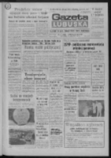 Gazeta Lubuska : dziennik Polskiej Zjednoczonej Partii Robotniczej : Gorzów - Zielona Góra R. XXXVII Nr 99 (27 kwietnia 1989). - Wyd. 1