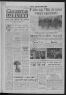 Gazeta Lubuska : dziennik Polskiej Zjednoczonej Partii Robotniczej : Gorzów - Zielona Góra R. XXXVII Nr 102 (2 maja 1989). - Wyd. 1