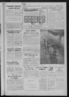 Gazeta Lubuska : magazyn : dziennik Polskiej Zjednoczonej Partii Robotniczej : Gorzów - Zielona Góra R. XXXVII Nr 112 (13/14 maja 1989). - Wyd. 1