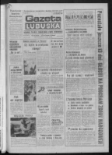 Gazeta Lubuska : dziennik Polskiej Zjednoczonej Partii Robotniczej : Gorzów - Zielona Góra R. XXXVII Nr 119 (22 maja 1989). - Wyd. 1