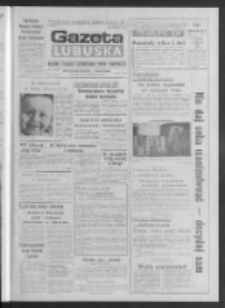 Gazeta Lubuska : dziennik Polskiej Zjednoczonej Partii Robotniczej : Gorzów - Zielona Góra R. XXXVII Nr 127 (1 czerwca 1989). - Wyd. 1