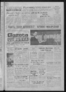 Gazeta Lubuska : dziennik Polskiej Zjednoczonej Partii Robotniczej : Gorzów - Zielona Góra R. XXXVII Nr 128 (2 czerwca 1989). - Wyd. 1