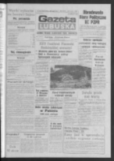 Gazeta Lubuska : dziennik Polskiej Zjednoczonej Partii Robotniczej : Gorzów - Zielona Góra R. XXXVII Nr 132 (7 czerwca 1989). - Wyd. 1