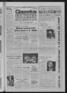 Gazeta Lubuska : dziennik Polskiej Zjednoczonej Partii Robotniczej : Gorz&oacute;w - Zielona G&oacute;ra R. XXXVII Nr 136 (12 czerwca 1989). - Wyd. 1