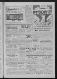 Gazeta Lubuska : magazyn : dziennik Polskiej Zjednoczonej Partii Robotniczej : Gorz&oacute;w - Zielona G&oacute;ra R. XXXVII Nr 141 (17/18 czerwca 1989). - Wyd. 1