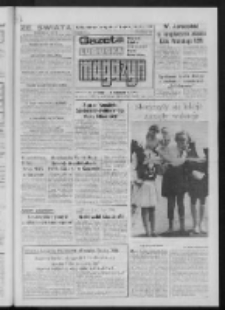 Gazeta Lubuska : magazyn : dziennik Polskiej Zjednoczonej Partii Robotniczej : Gorz&oacute;w - Zielona G&oacute;ra R. XXXVII Nr 147 (24/25 czerwca 1989). - Wyd. 1