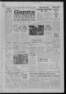 Gazeta Lubuska : dziennik Polskiej Zjednoczonej Partii Robotniczej : Gorzów - Zielona Góra R. XXXVII Nr 155 (4 lipca 1989). - Wyd. 1