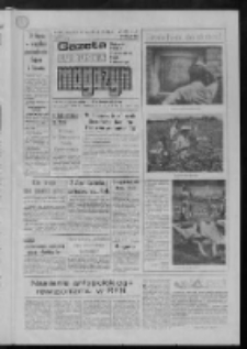 Gazeta Lubuska : magazyn : dziennik Polskiej Zjednoczonej Partii Robotniczej : Gorzów - Zielona Góra R. XXXVII Nr 159 (8/9 lipca 1989). - Wyd. 1