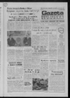 Gazeta Lubuska : dziennik Polskiej Zjednoczonej Partii Robotniczej : Gorz&oacute;w - Zielona G&oacute;ra R. XXXVII Nr 161 (11 lipca 1989). - Wyd. 1