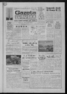 Gazeta Lubuska : dziennik Polskiej Zjednoczonej Partii Robotniczej : Gorzów - Zielona Góra R. XXXVII Nr 164 (14 lipca 1989). - Wyd. 1