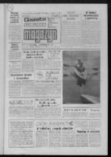 Gazeta Lubuska : magazyn : dziennik Polskiej Zjednoczonej Partii Robotniczej : Gorzów - Zielona Góra R. XXXVII Nr 77 (1/2 kwietnia 1989). - Wyd. 1