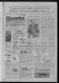 Gazeta Lubuska : dziennik Polskiej Zjednoczonej Partii Robotniczej : Gorz&oacute;w - Zielona G&oacute;ra R. XXXVII Nr 169 (20 lipca 1989). - Wyd. 1