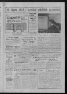 Gazeta Lubuska : magazyn : dziennik Polskiej Zjednoczonej Partii Robotniczej : Gorzów - Zielona Góra R. XXXVII Nr170 (21/22/23 lipca 1989). - Wyd. 1