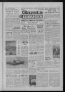 Gazeta Lubuska : dziennik Polskiej Zjednoczonej Partii Robotniczej : Gorz&oacute;w - Zielona G&oacute;ra R. XXXVII Nr 175 (28 lipca 1989). - Wyd. 1