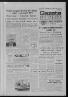 Gazeta Lubuska : dziennik Polskiej Zjednoczonej Partii Robotniczej : Gorz&oacute;w - Zielona G&oacute;ra R. XXXVII Nr 177 (31 lipca 1989). - Wyd. 1