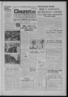 Gazeta Lubuska : dziennik Polskiej Zjednoczonej Partii Robotniczej : Gorzów - Zielona Góra R. XXXVII Nr 178 (1 sierpnia 1989). - Wyd. 1