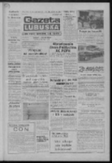 Gazeta Lubuska : dziennik Polskiej Zjednoczonej Partii Robotniczej : Gorzów - Zielona Góra R. XXXVII Nr 185 (9 sierpnia 1989). - Wyd. 1