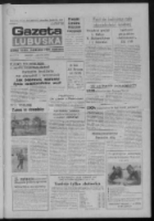 Gazeta Lubuska : dziennik Polskiej Zjednoczonej Partii Robotniczej : Gorzów - Zielona Góra R. XXXVII Nr 191 (18 sierpnia 1989). - Wyd. 1