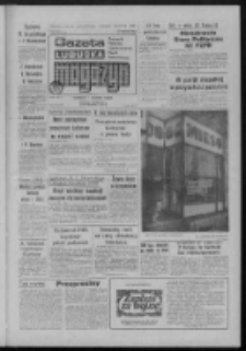 Gazeta Lubuska : magazyn : dziennik Polskiej Zjednoczonej Partii Robotniczej : Gorzów - Zielona Góra R. XXXVII Nr 192 (19/20 sierpnia 1989). - Wyd. 1