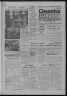 Gazeta Lubuska : dziennik Polskiej Zjednoczonej Partii Robotniczej : Gorzów - Zielona Góra R. XXXVII Nr 194 (22 sierpnia 1989). - Wyd. 1