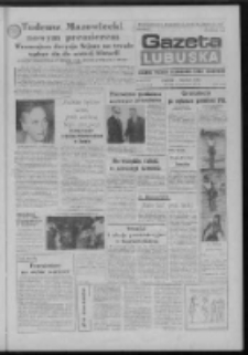 Gazeta Lubuska : dziennik Polskiej Zjednoczonej Partii Robotniczej : Gorz&oacute;w - Zielona G&oacute;ra R. XXXVII Nr 197 (25 sierpnia 1989). - Wyd. 1