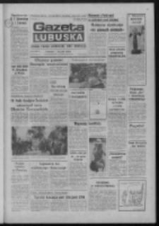 Gazeta Lubuska : dziennik Polskiej Zjednoczonej Partii Robotniczej : Gorzów - Zielona Góra R. XXXVII Nr 199 (28 sierpnia 1989). - Wyd. 1