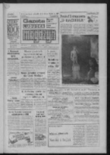Gazeta Lubuska : magazyn : dziennik Polskiej Zjednoczonej Partii Robotniczej : Gorzów - Zielona Góra R. XXXVII Nr 216 (16/17 września 1989). - Wyd. 1