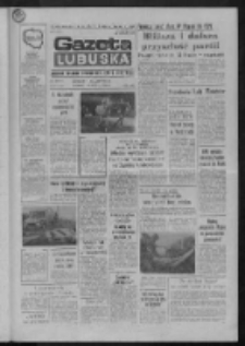 Gazeta Lubuska : dziennik Polskiej Zjednoczonej Partii Robotniczej : Gorz&oacute;w - Zielona G&oacute;ra R. XXXVII Nr 218 (19 września 1989). - Wyd. 1