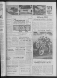 Gazeta Lubuska : magazyn : dziennik Polskiej Zjednoczonej Partii Robotniczej : Gorz&oacute;w - Zielona G&oacute;ra R. XXXVII Nr 234 (7/8 października 1989). - Wyd. 1