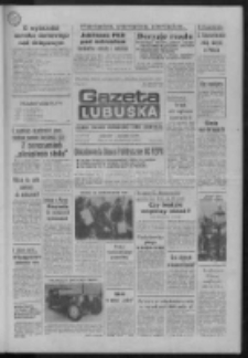 Gazeta Lubuska : dziennik Polskiej Zjednoczonej Partii Robotniczej : Gorzów - Zielona Góra R. XXXVII Nr 243 (18 października 1989). - Wyd. 1