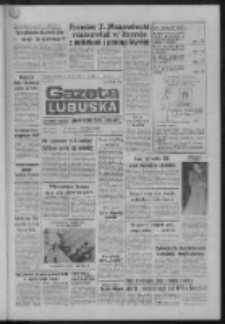 Gazeta Lubuska : dziennik Polskiej Zjednoczonej Partii Robotniczej : Gorz&oacute;w - Zielona G&oacute;ra R. XXXVII Nr 245 (20 października 1989). - Wyd. 1